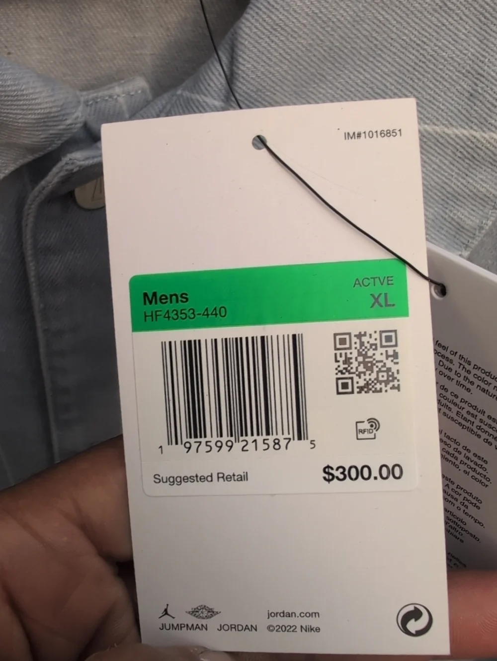 Men's Jordan x A Ma Maniere Denim Jacket Size XL NWT